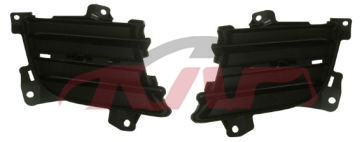 For Mazda 21182008-2013 Mazda 6 Flywing&nbsp;fog Lamp Cover&nbsp;gs1d-50-c22a/c12a, Mazda 6 Accessories, Mazda   Fog Lamp Cover-GS1D-50-C22A/C12A