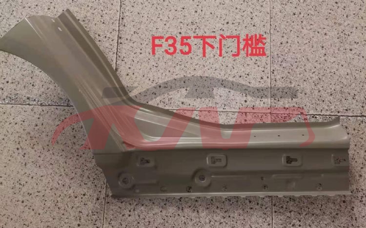 For Bmw 495f30/f35 2013-18&nbsp;lower The Threshold&nbsp;, 3  Automotive Parts, Bmw  Auto Lamps-