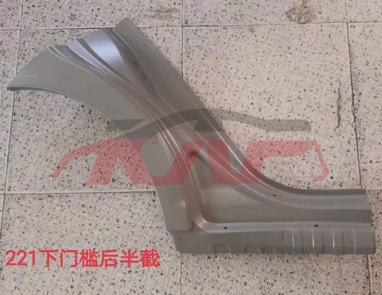 For Benz 493w221 2006-13&nbsp;lower The Threshold&nbsp;, S-class Auto Parts Manufacturer, Benz   Automotive Accessories-