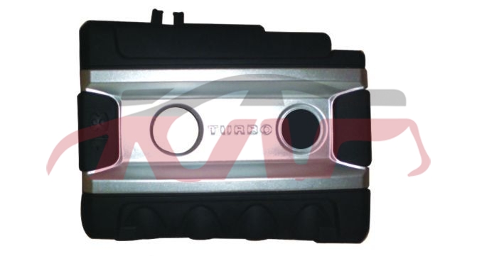 For V.w. 7682005 Sagitar&nbsp;engine Upper Cover&nbsp;, V.w.  Decorative Plate For Car, Sagitar Auto Accessorie-
