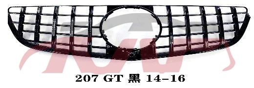 For Benz 883w207&nbsp;grille&nbsp;, Benz  Car Grills, E-class Accessories Price-