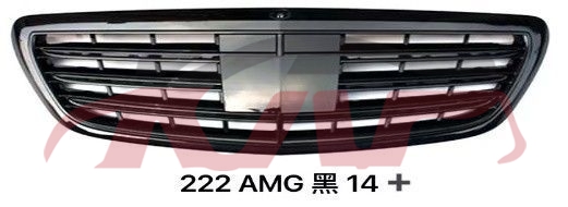 For Benz 488w222 2014-16&nbsp;grille&nbsp;, S-class Car Accessorie, Benz  Grille Guard-