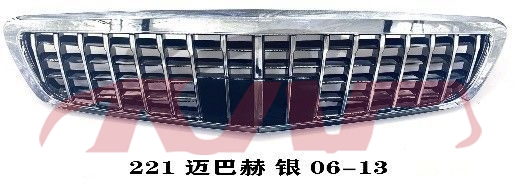 For Benz 493w221 2006-13&nbsp;grille&nbsp;, S-class Car Accessorie, Benz  Auto Grills-