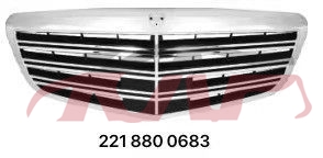 For Benz 493w221 2006-13&nbsp;grille&nbsp;2218800683, Benz  Car Chrome Front Grille, S-class Automotive Accessories Price-2218800683