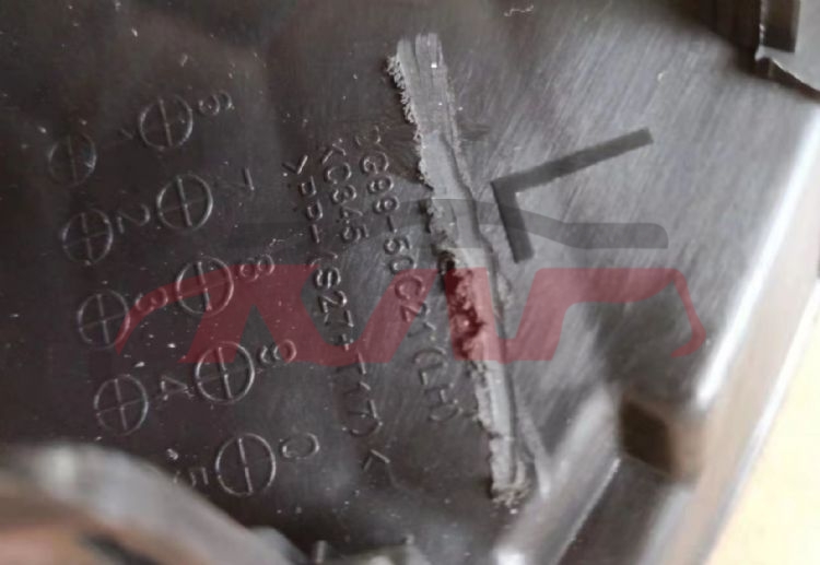 For Mazda 5502007-2011 Mazda 2&nbsp;fog Lamp Cover&nbsp;, Mazda   Fog Lamp Cover, Mazda 2 Auto Parts Catalog-