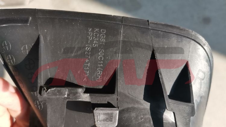 For Mazda 5502007-2011 Mazda 2&nbsp;fog Lamp Cover&nbsp;, Mazda 2 Car Accessories Catalog, Mazda  Fog Light Cover Assembled Without Holes-