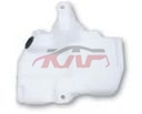 For Ford 20432013 Kuga/escape&nbsp;wiper Tank&nbsp;dv48-17b613-aa, Ford  Auto Wiper Tank, Kuga/escape Automobile Parts-DV48-17B613-AA