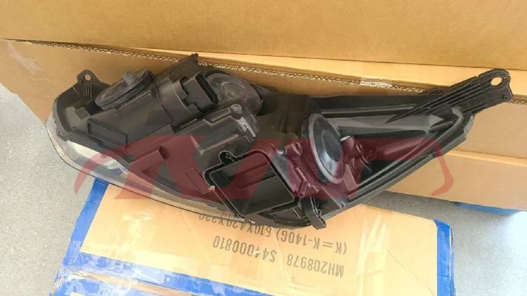 For Ford 14802015 Foucs&nbsp;head Lamp&nbsp;f1eb13w029nc, Ford  Car Lamp, Focus Auto Parts Catalog-F1EB13W029NC