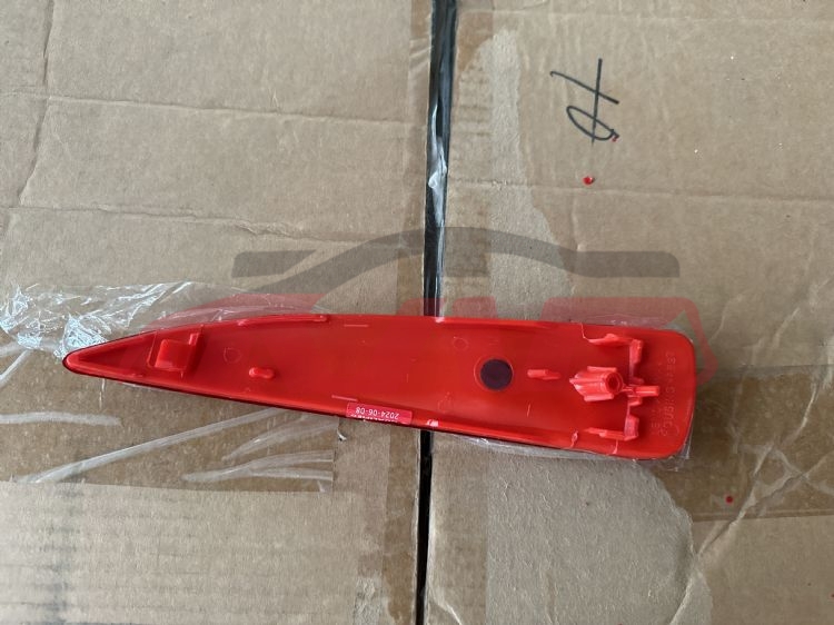 For Toyota 5412012-2014  Vitz Usa&nbsp;rear Reflector&nbsp;l 52164-52100 R 52163-52100, Yaris Accessories, Toyota  Plastic Reflector-L 52164-52100 R 52163-52100