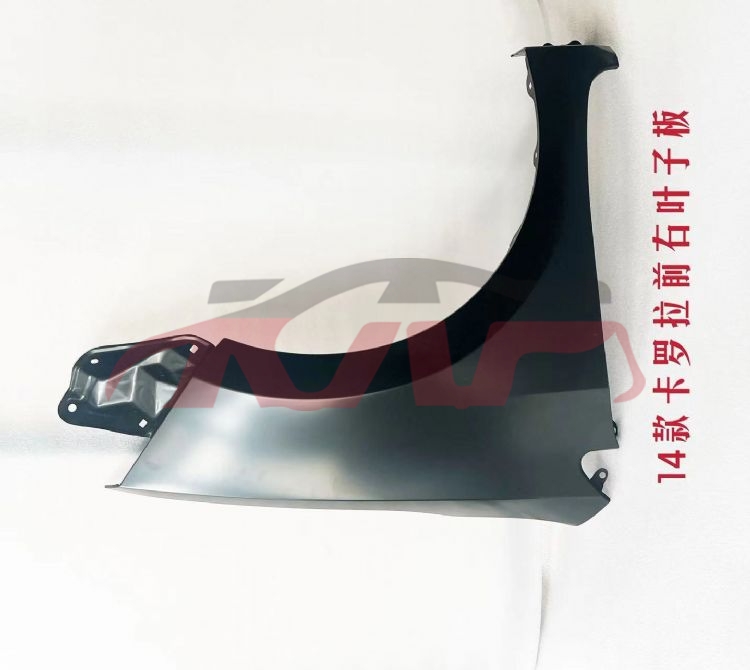 For Toyota 2022014 Corolla Usa, Se&nbsp;fender&nbsp;, Corolla Automotive Accessories Price, Toyota  Auto Part-