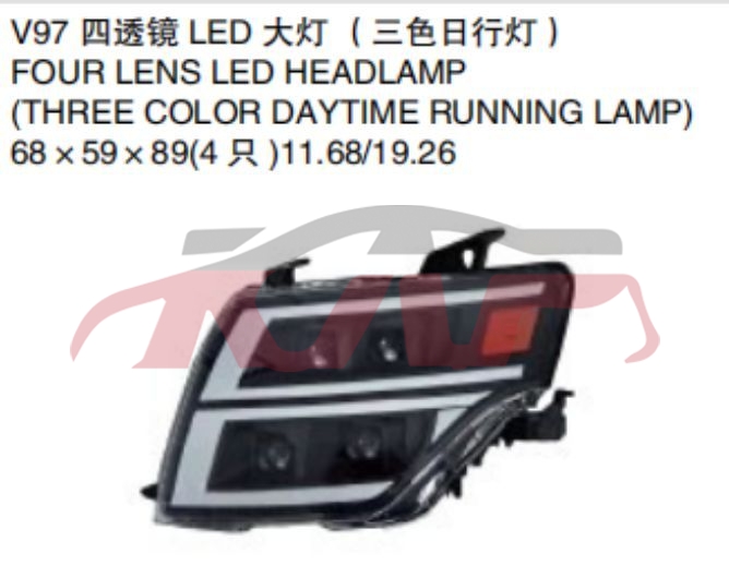 For Mitsubishi 6182007-2010 Pajero V97 head Lamp, Modified Led , Mitsubishi  Car Light, Pajero Automotive Parts-