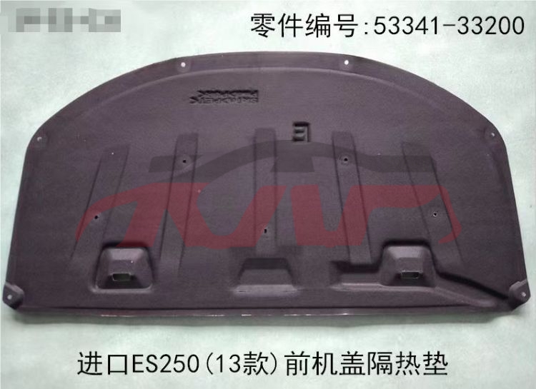 For Lexus 396es250  2013&nbsp;insulation Cover Pad&nbsp;, Es Automotive Parts Headquarters Price, Lexus  ，-