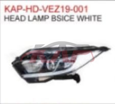 For Honda 20402019 Vezel head Lamp  Low Allocation , Hrv/vezel Cheap Auto Parts, Honda  Car Headlamps-