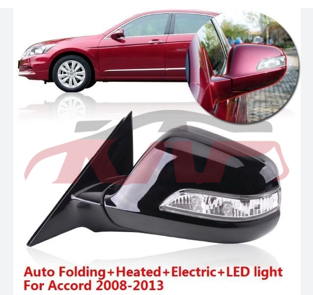 For Honda 3252013 Accord Cp1/2/3&nbsp;door Mirror&nbsp;, Honda  Auto Part, Accord Car Pardiscountce-
