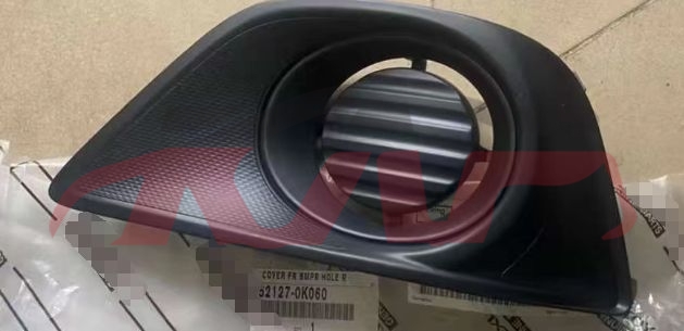 For Toyota 10502011-2015 Innova&nbsp;fog Lamp Cover&nbsp;l 52128-0k060,r 52127-0k060, Toyota  Lamp Cover, Innova  Car Parts Catalog-L 52128-0k060,R 52127-0k060