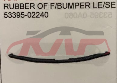 For Toyota 26402020 Corolla Usa, Le&nbsp;rear Bumper Trim Strip&nbsp;52754-02903, Toyota  Auto Part, Corolla Car Part-52754-02903