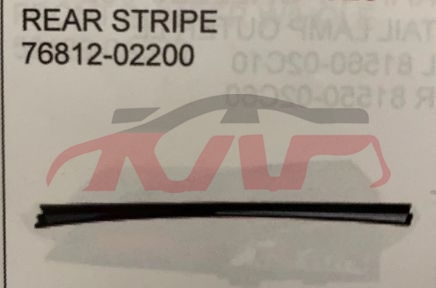 For Toyota 26402020 Corolla Usa, Le&nbsp;rear Bumper Trim Strip&nbsp;76812-02200, Corolla Carparts Price, Toyota  Auto Part-76812-02200