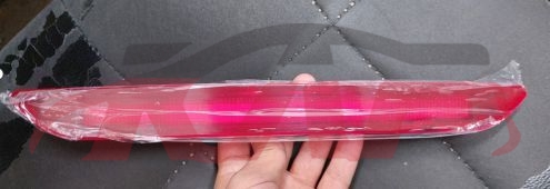 For Ford 21122019 Edge&nbsp;high Mount Stop Lamp&nbsp;, Edge Automotive Parts, Ford  Lamp For Car-