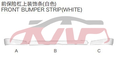 适用于丰田2013 考斯特&nbsp;&nbsp;, 考斯特 预付款汽车配件, 丰田 前保-