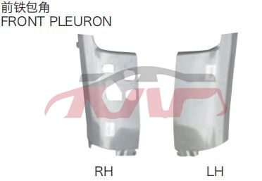 For Toyota 31672018 Coaster&nbsp;front Bumper Guard&nbsp;, Coaster Car Accessorie Catalog, Toyota  Auto Part-