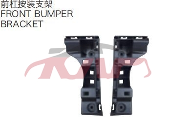 For Toyota 2672013 Coaster  , Toyota  Front Lever Bracket, Coaster Auto Parts-