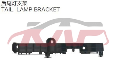 For Toyota 31672018 Coaster&nbsp;tail Light Supporter&nbsp;, Toyota  Head Light Bracket, Coaster Basic Car Parts-