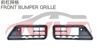 适用于丰田2013 考斯特&nbsp;&nbsp;前杠网格, 丰田 汽车配件, 考斯特 汽车配件价格-前杠网格