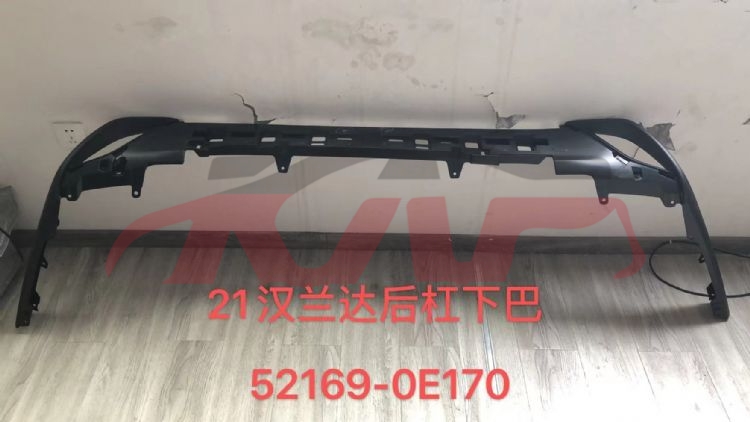 For Toyota 23132021 High Lander&nbsp;front Bumper Chin&nbsp;521690e110, Highlander List Of Auto Parts, Toyota  Bright Wisps-521690E110
