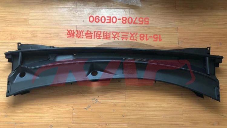 For Toyota 2452015-2017 Highlander&nbsp;wiper Deflector&nbsp;55708-0e070  55708-0e090, Toyota  Auto Part, Highlander Car Parts-55708-0E070  55708-0E090