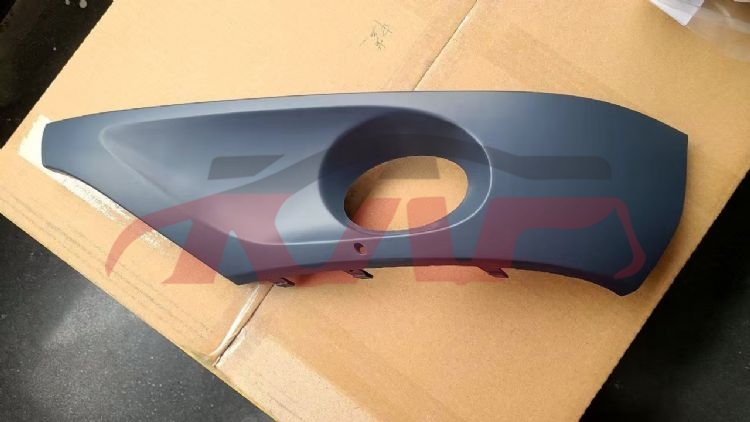 For V.w. 7542011-2014 Touareg&nbsp;fog Lamp Cover&nbsp;7p68074899b9     7p68074909b9, Touareg Automotive Accessories Price, V.w.  Fog Light Lamp Cover-7P68074899B9     7P68074909B9