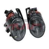 For V.w. 1790passat B6&nbsp;fog Lamp&nbsp;3c0941699b   3c0941700b, Passat Car Parts Discount, V.w.  Foglight-3C0941699B   3C0941700B