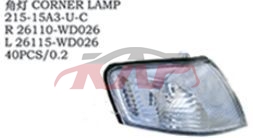 For Nissan 1180y11&nbsp;corner Lamp&nbsp;, Nissan  Car Light, Wingroad Car Accessories Catalog-
