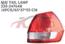 For Nissan 1180y11&nbsp;tail Lamp&nbsp;, Wingroad Car Accessories Catalog, Nissan  Auto Part-