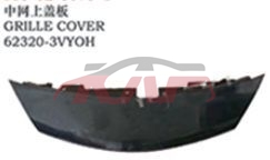For Nissan 20922015 Versa&nbsp;grille ,upper Cover&nbsp;62320-3vyoh, Nissan  Car Grills, Versa Auto Part Price-62320-3VYOH