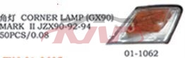 For Toyota 1077mark Gx90 corner Lamp , Mark Auto Body Parts Price, Toyota  Headlights-