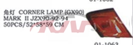 For Toyota 1077mark Gx90 corner Lamp , Toyota  Red Corner Lamp, Mark Automobile Parts-