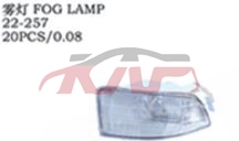 For Toyota 1081jzx100&nbsp;fog Lamp&nbsp;, Chaser Cresta Jzx100 Auto Parts Price, Toyota   Fog Lamp Led Daylight-