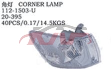 For Toyota 2026801998-2002 Premio&nbsp;corner Lamp&nbsp;112-1503-u, Toyota  Usa Auto Light, Premio Car Accessories Catalog-112-1503-U