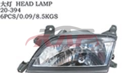 For Toyota 2026801998-2002 Premio&nbsp;head Lamp&nbsp;20-394, Premio Auto Body Parts Price, Toyota  Car Lamp-20-394