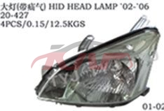 For Toyota 2681premio 02-07 head Lamp , Premio Auto Part, Toyota  Car Headlamps-