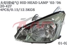 For Toyota 26812002-2007 Premio&nbsp;head Lamp&nbsp;, Premio Auto Part, Toyota  Head Light-
