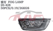 For Toyota 26812002-2007 Premio&nbsp;fog Lamp&nbsp;, Premio Automotive Parts, Toyota   Auto Parts Led Fog Lamps Bulbs-