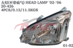 For Toyota 2681premio 02-07 head Lamp , Toyota  Headlight, Premio Car Part-
