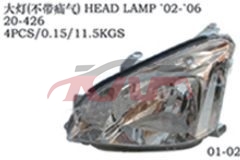 For Toyota 26812002-2007 Premio&nbsp;head Lamp&nbsp;, Toyota  Stard Halogen Headlight, Premio Car Part-