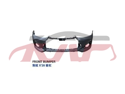 For Toyota 204820 Yaris X front Bumper , Yaris  Cheap Auto Parts, Toyota  Front Bumper Cover-