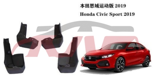 For Honda 11282019 Civic&nbsp;mud Guard&nbsp;, Civic Parts For Cars, Honda  Auto Part-