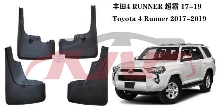 For Toyota 20782014-2020 4runner&nbsp;mud Guard&nbsp;, Toyota  Auto Part, 4runner Car Accessorie Catalog-