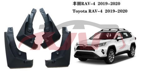 For Toyota 20188819 Rav4 Usa mud Guard , Rav4  Car Accessories Catalog, Toyota  Kap Car Accessories Catalog-