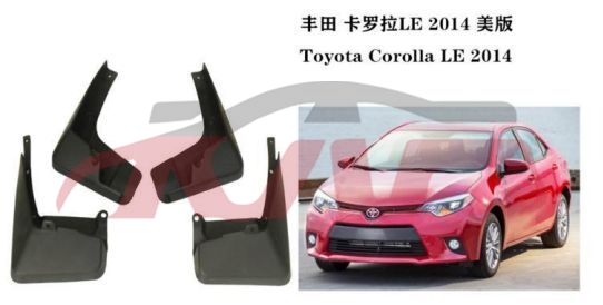 For Toyota 20264814 Corolla Usa, Le mud Guard , Corolla  List Of Auto Parts, Toyota  Kap List Of Auto Parts-