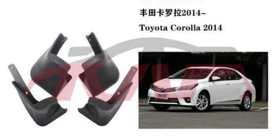 For Toyota 2012014  Corolla&nbsp;mud Guard&nbsp;, Toyota  Auto Part, Corolla Auto Part-